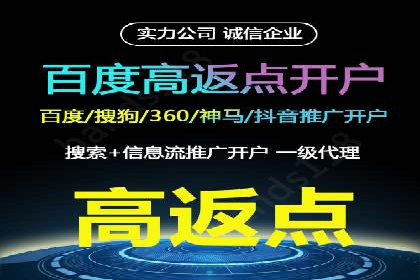 谷歌SEM案例解析：季节性营销策略