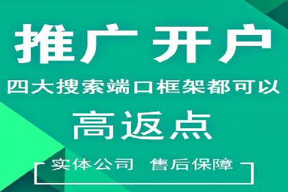 谷歌SEM优化实战：一家餐饮店的线上流量增长记
