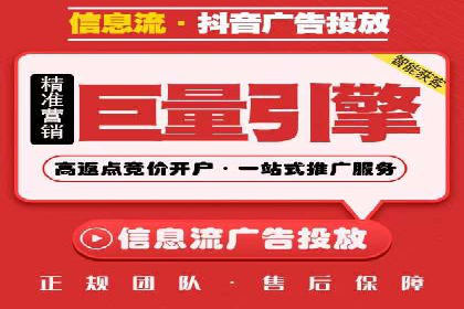 SEM案例：如何利用SEM提高品牌曝光度